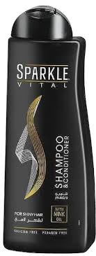 سباركل شامبو 350 ملى لامع اسود